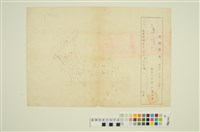 藏品(天花湖貓閣社潘家地圖謄本)的圖片